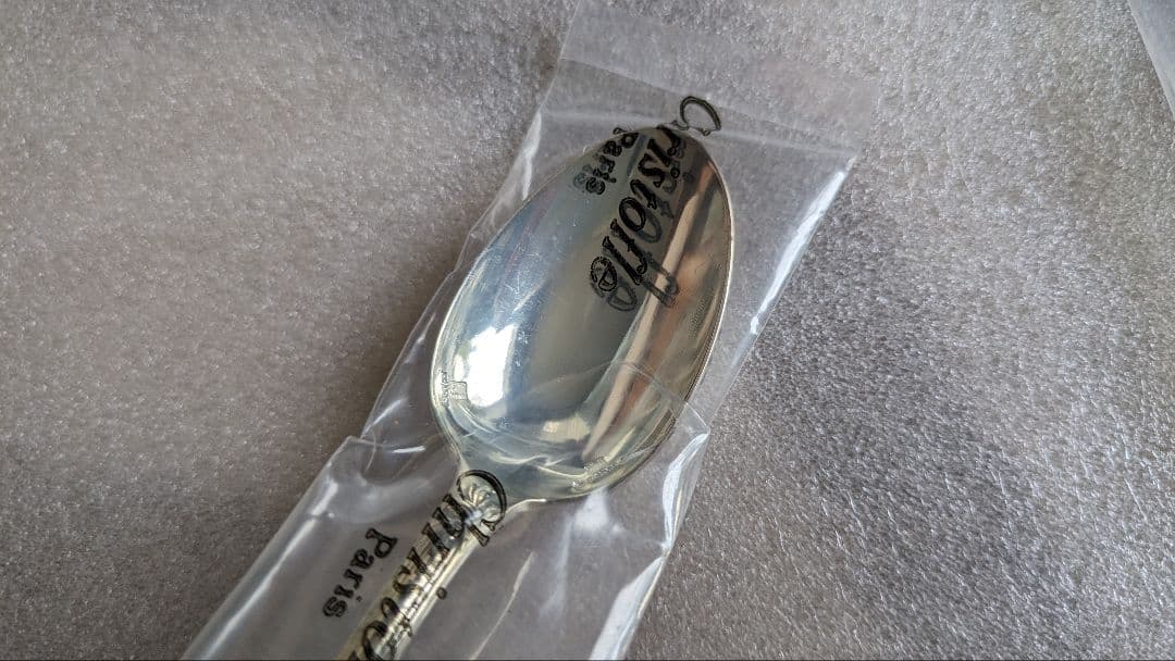 箱なし　13.5cm コーヒースプーン4本セット　マルリー　クリストフル