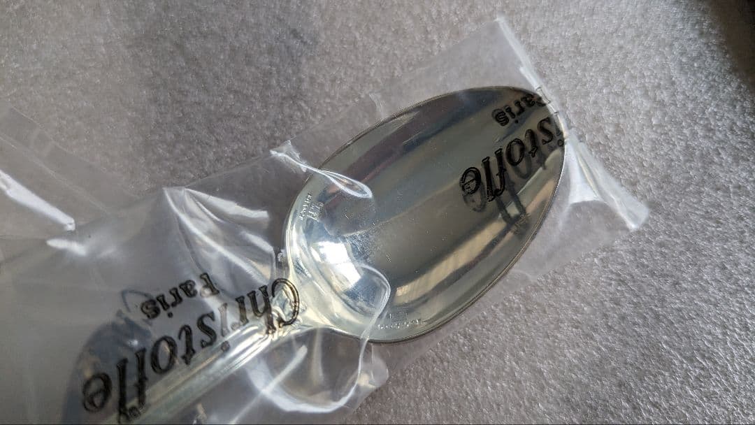 箱なし　13.5cm コーヒースプーン4本セット　マルリー　クリストフル