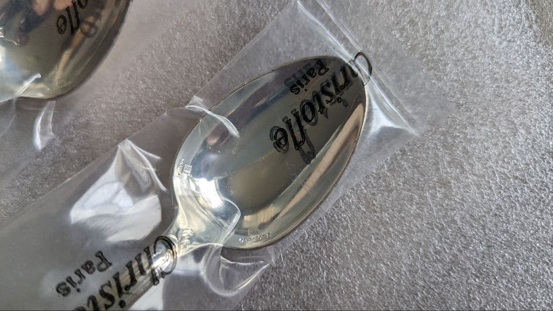 箱なし　13.5cm コーヒースプーン4本セット　マルリー　クリストフル