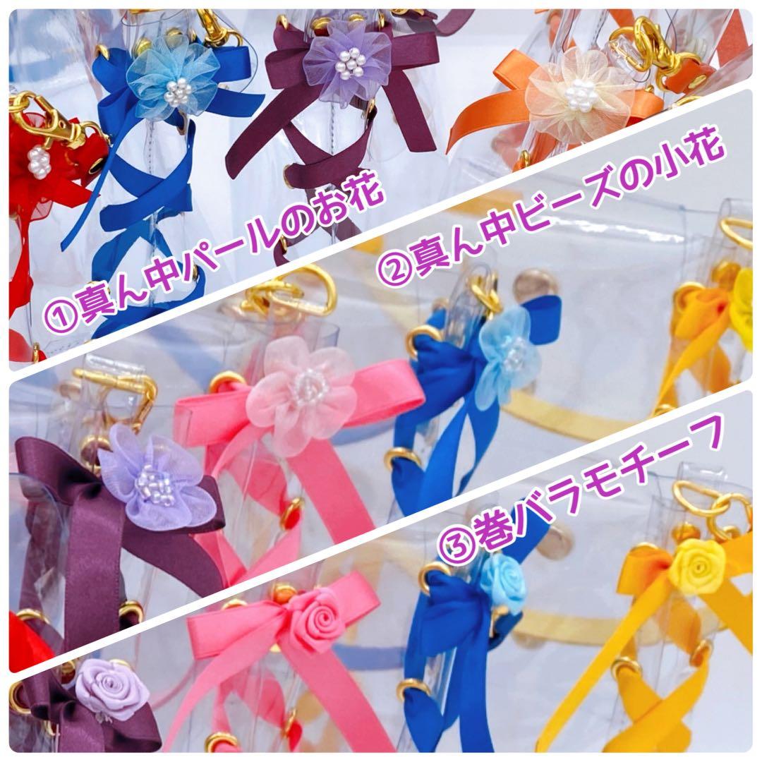 編み上げリボンのすのチルぬいぐるみポーチ♡Big＆Small♡SnowMan