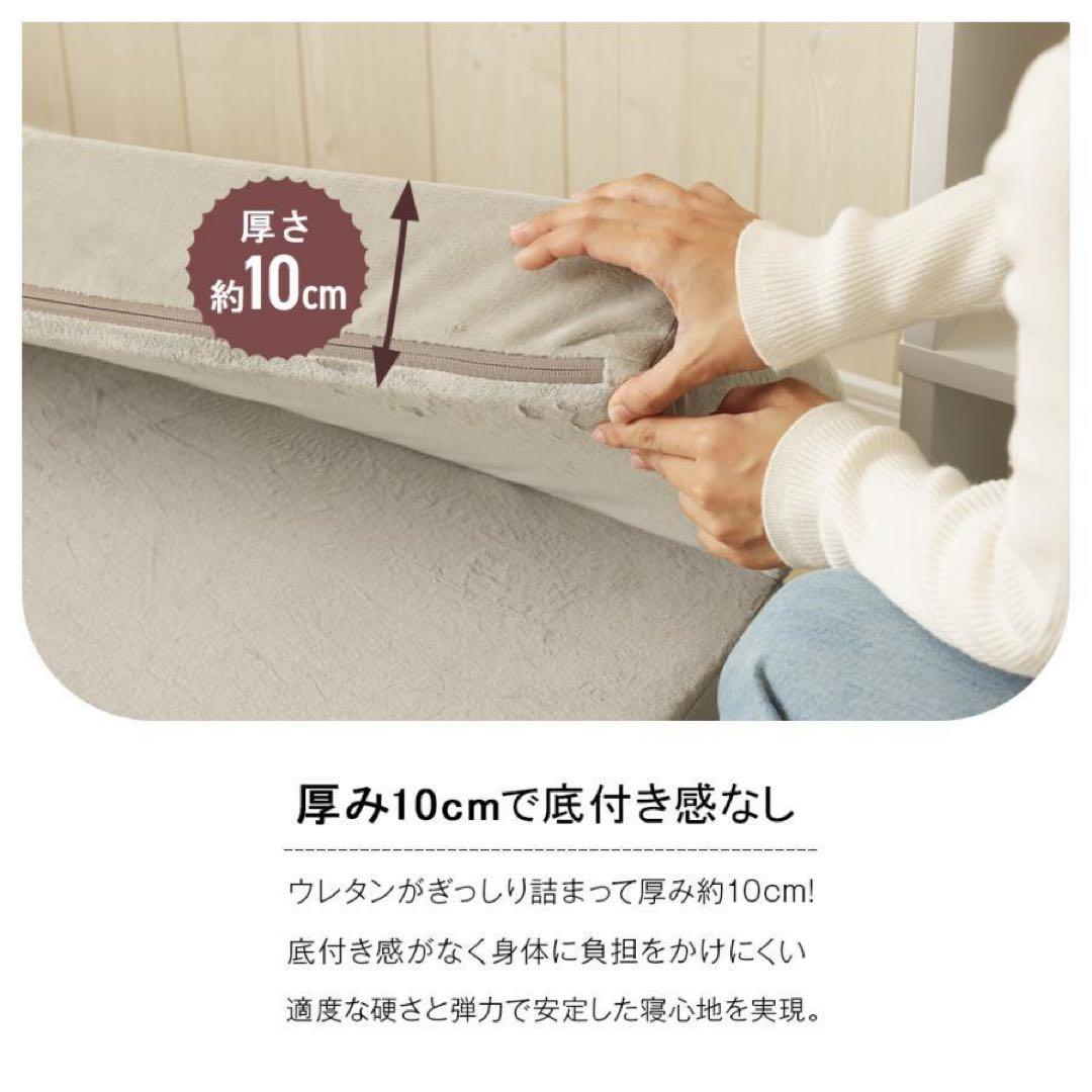 ソファーベット 一人用 安い ソファーベッド ソファベッド 1人 ソファー