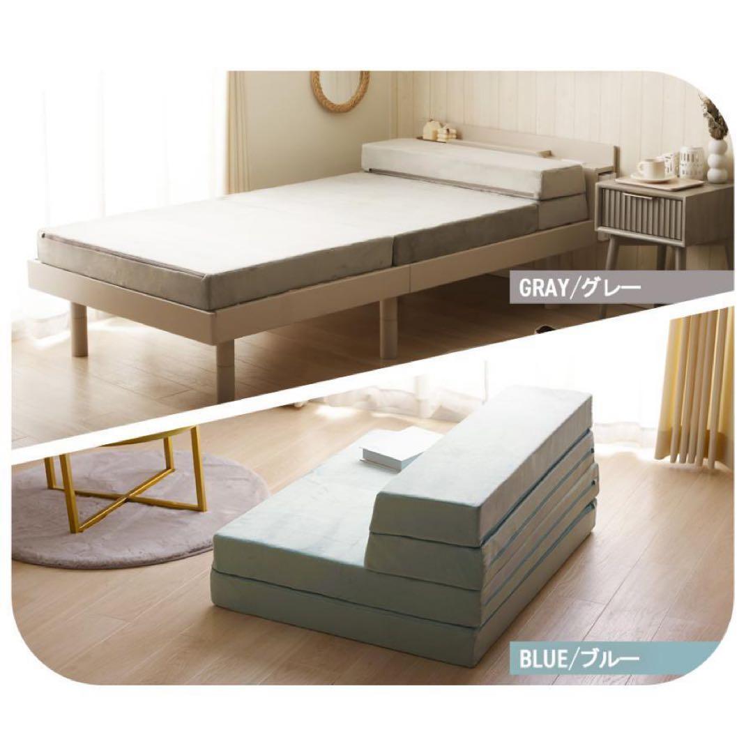 ソファーベット 一人用 安い ソファーベッド ソファベッド 1人 ソファー