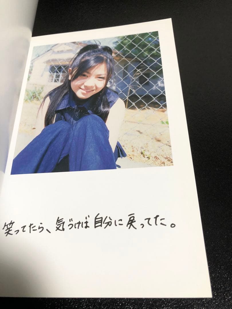 倉木麻衣15th Annirersary 一期一会ヒストリーブックポストカード