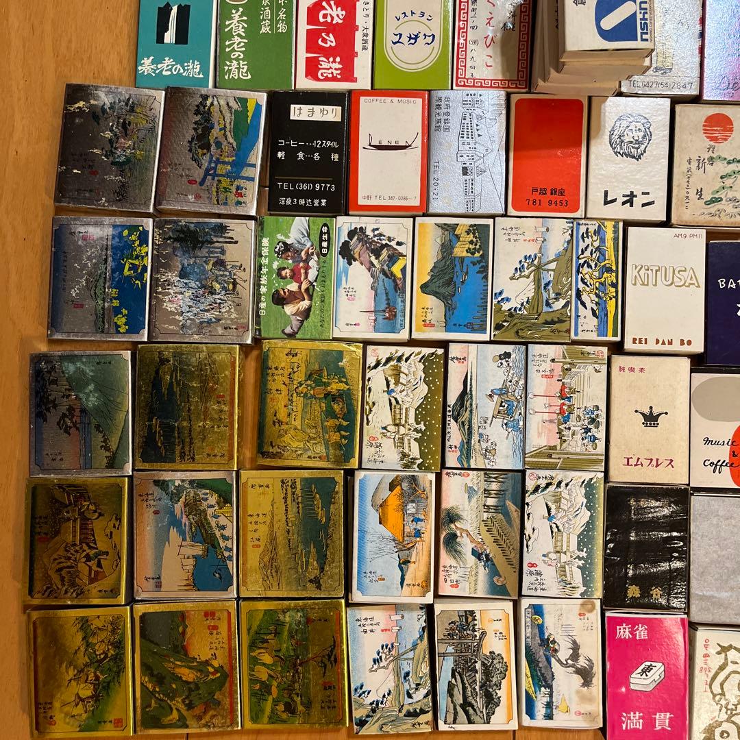 昭和レトロ マッチ箱 東海道五十三次入り コレクション 約180個 - メルカリ