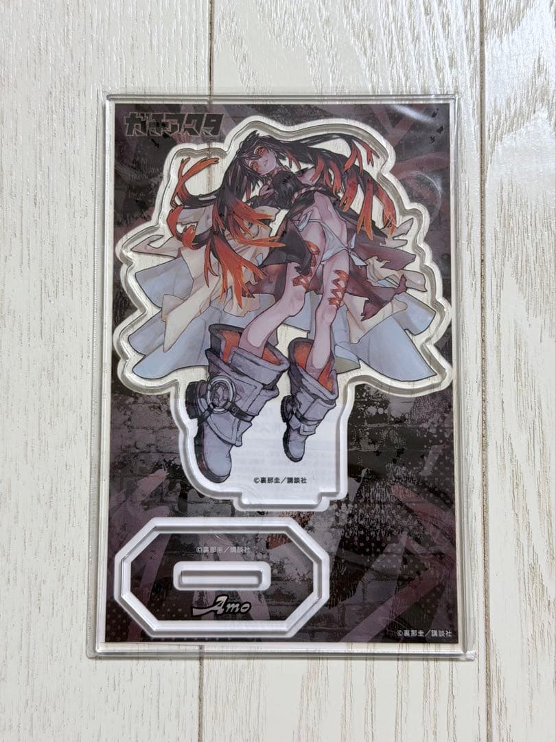 ガチアクタ アモ アクリルスタンド くじ引き堂 ガチクジ - メルカリ