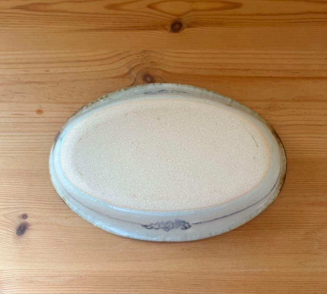 市野吉記　コウホ窯　楕円鉢