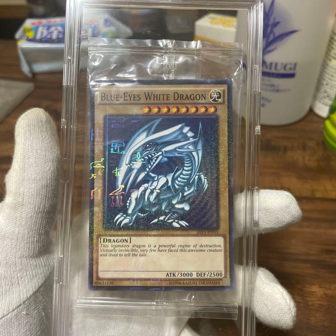 遊戯王 wcs2015 青眼の白龍　2015-JPP01 未開封
