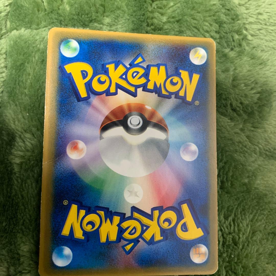 ピカチュウ 2005年 マクドナルド プロモ 084/PCG-P 光沢あり - メルカリ