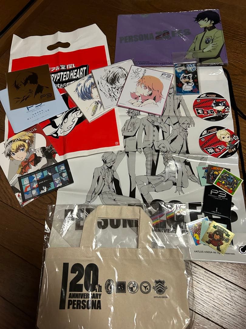 ペルソナ25th EJアニメホテル 限定ノベルティ等 まとめ売り - メルカリ