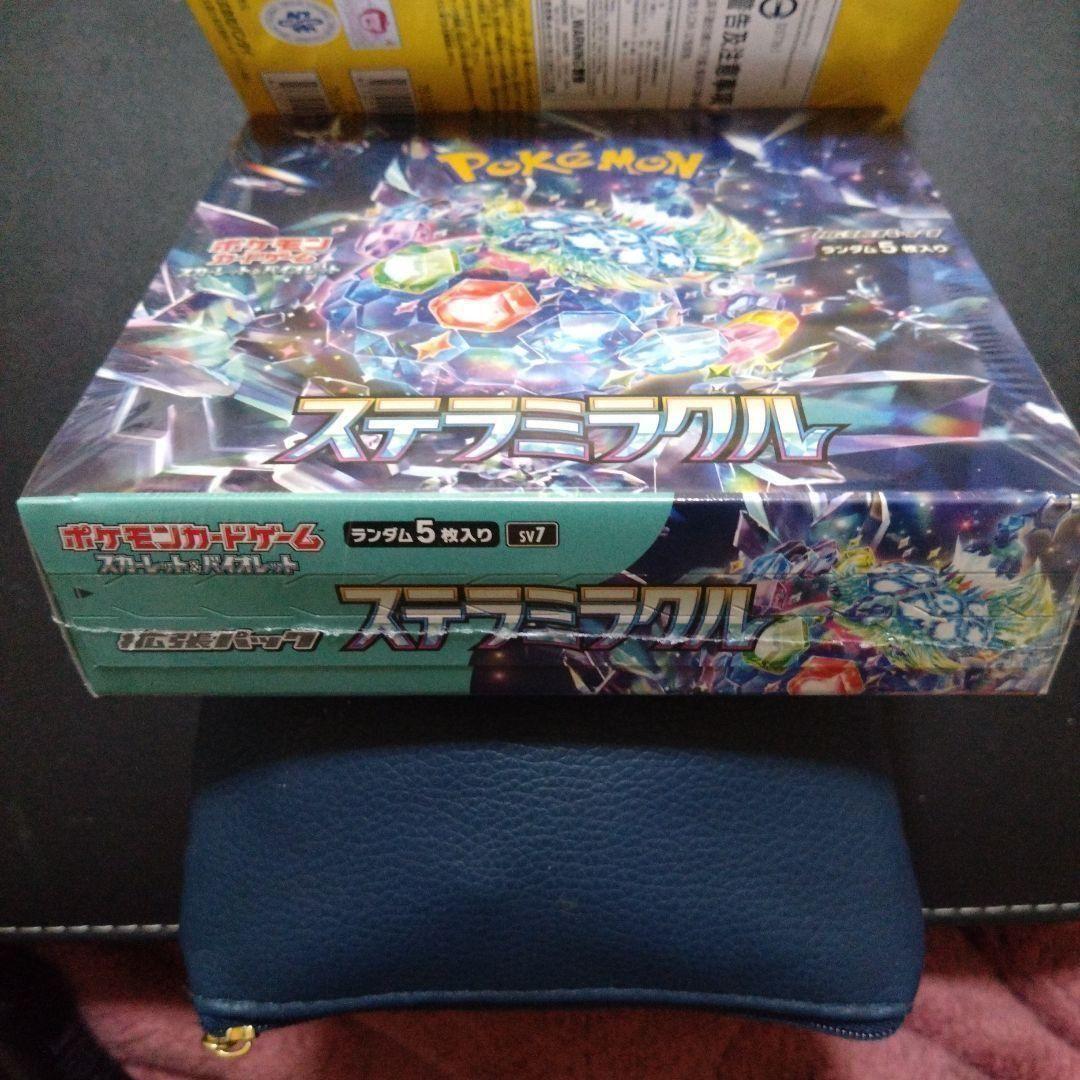 ポケモンカードゲーム ステラミラクルBOXシュリンクつき シュリンク付き】ポケモンカードゲームS&V 強化拡張パック ステラ