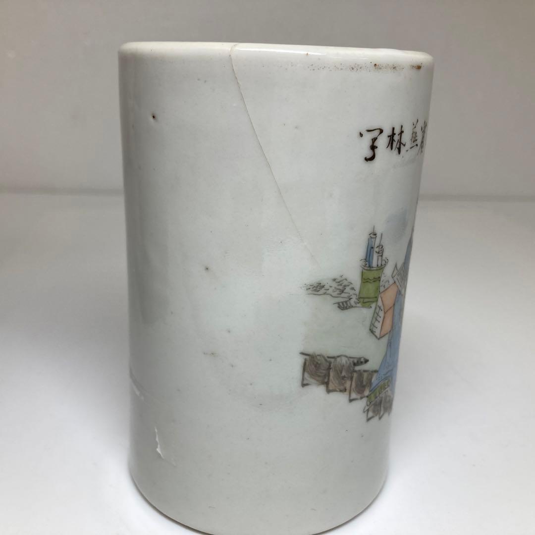 中国清時代 粉彩筆筒 共箱 高さ11㎝ トヒトコ 東さ7-0331☆2F - メルカリ