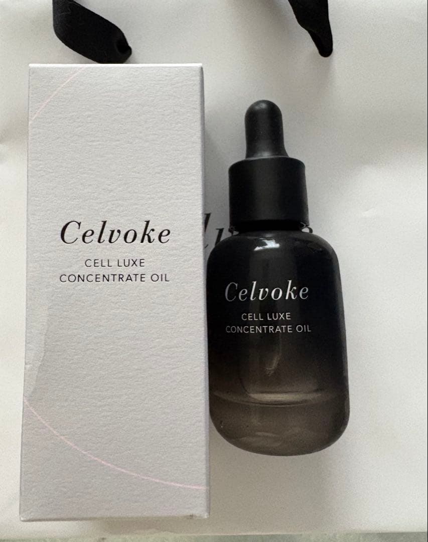 【新品未使用】セルリュクスコンセントレートオイル　セルヴォーク