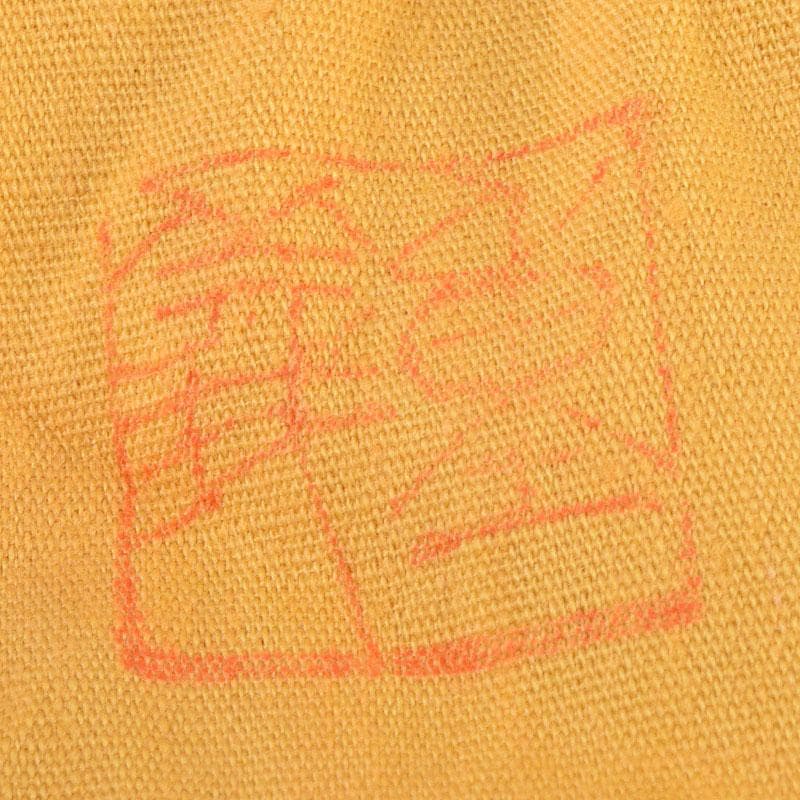 和食器 常滑焼 轍窯 久田重義作 天目組鉢 五客 共布共箱 V R9221