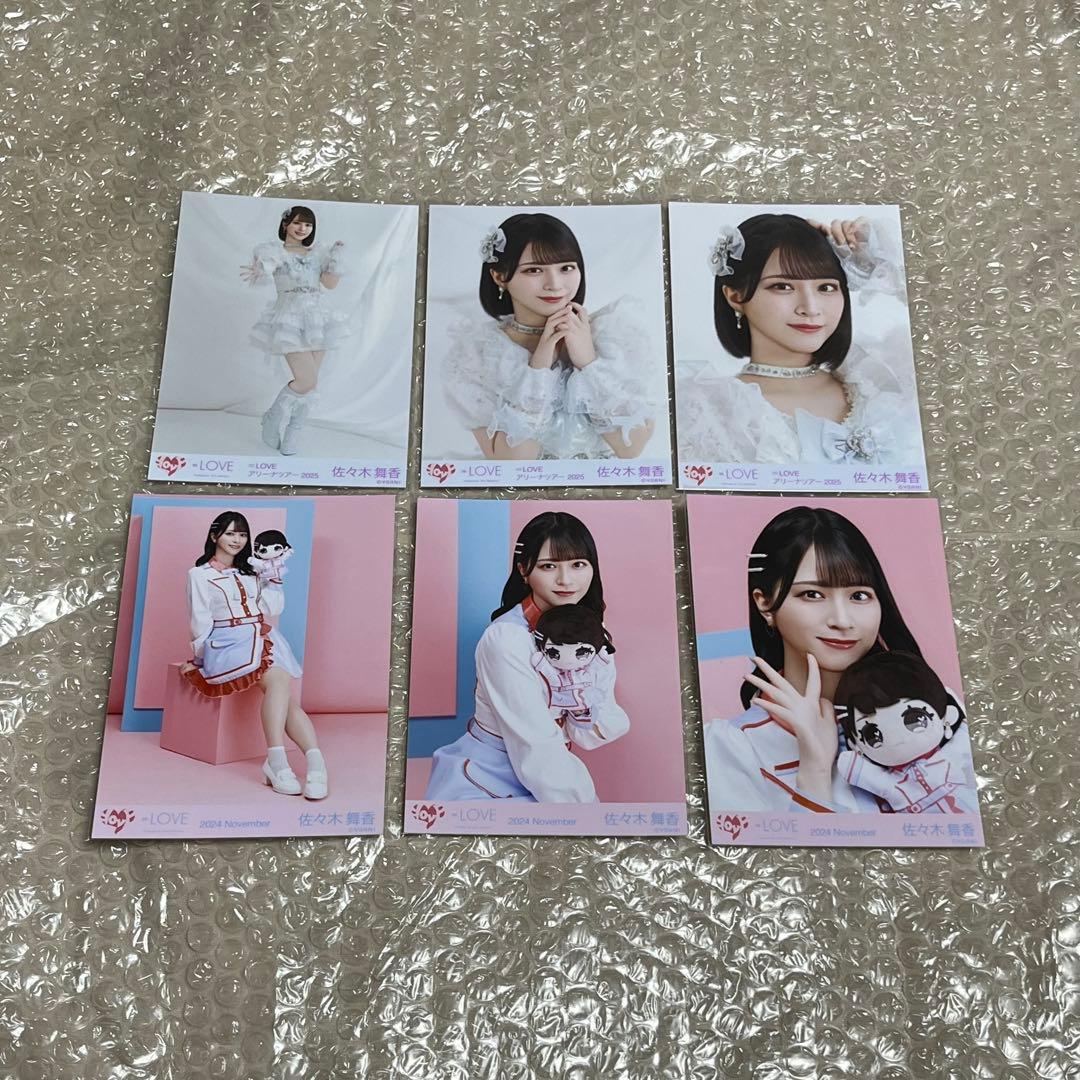 LOVE イコラブ 佐々木舞香 生写真 コンプ まとめ売り - メルカリ