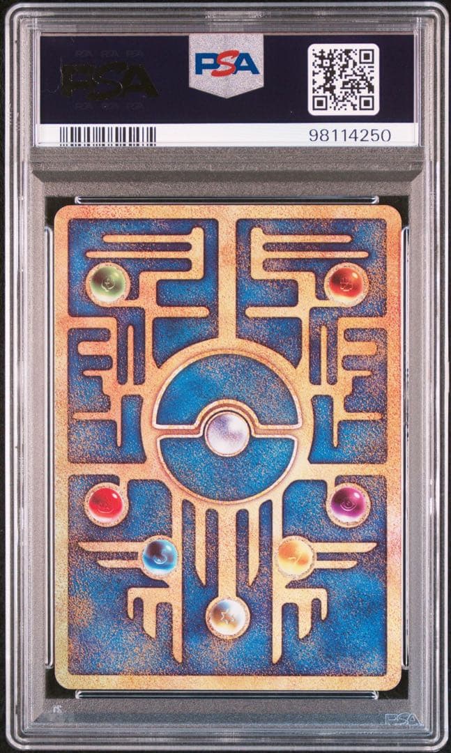 PSA10 古代ミュウ ミュウツーの逆襲 パンフレット プロモ 2019