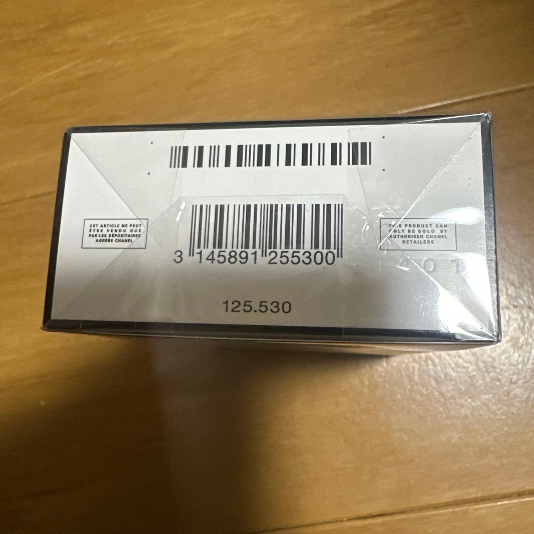 N°5 CHANEL Eau de Parfum 100ml