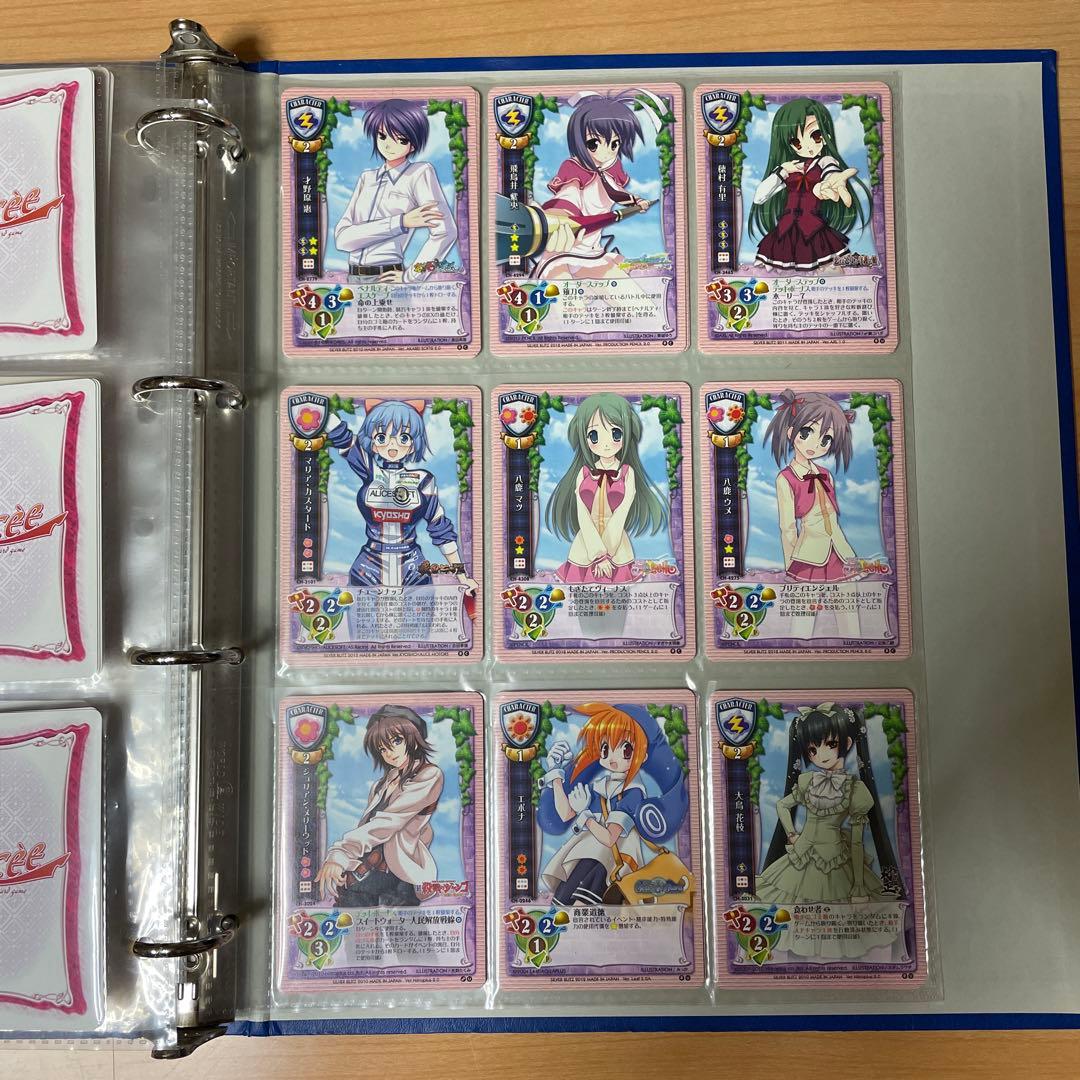 旧lycee大量引退品　未開封パック15付