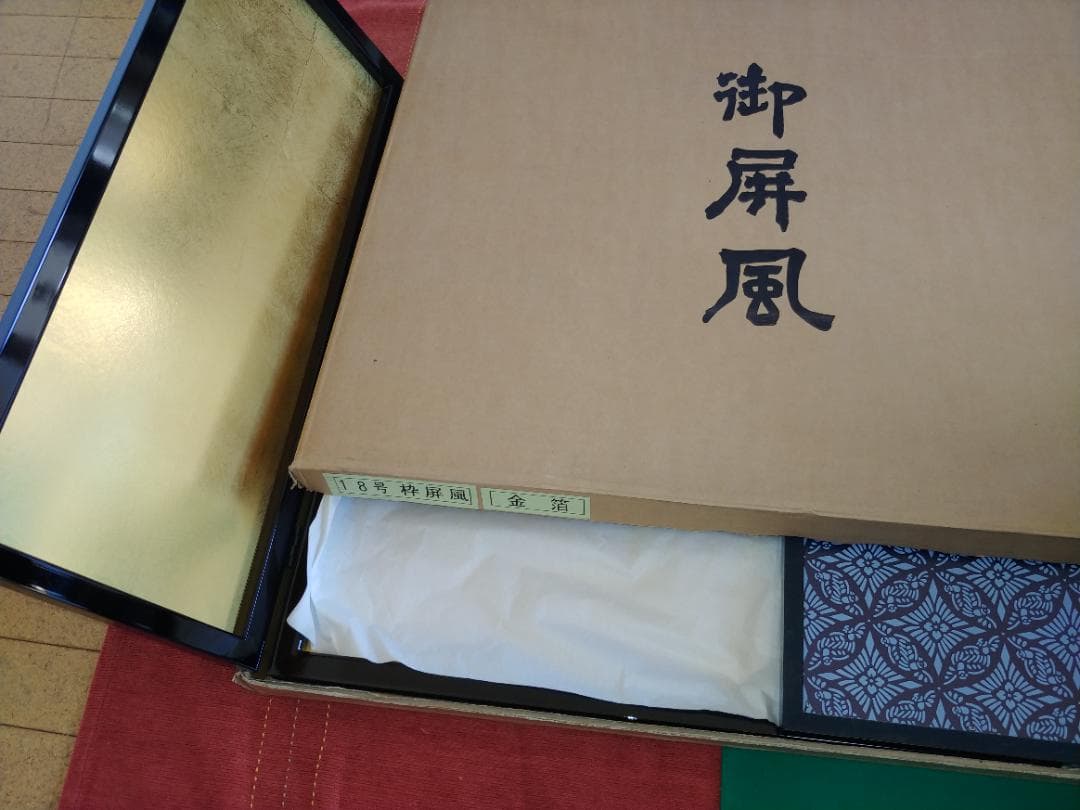 ★送料込み！★  /兜飾り /刀 /弓 /セット /水晶/コンパクト /五月人形