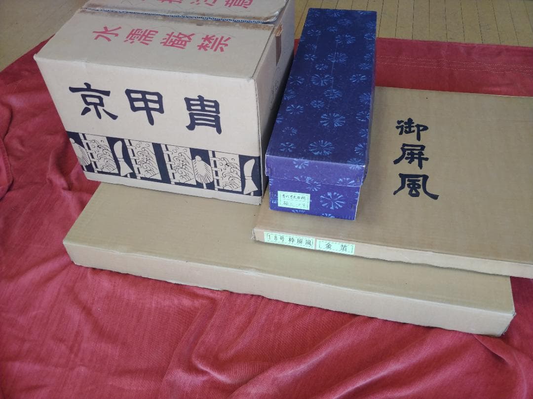 ★送料込み！★  /兜飾り /刀 /弓 /セット /水晶/コンパクト /五月人形