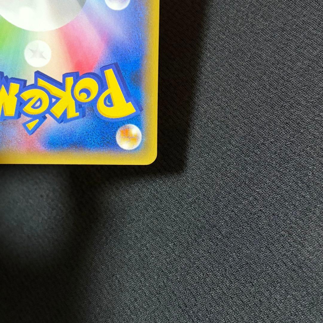 60/0540 良品 ディアルガEX シークレットXYB 019/018