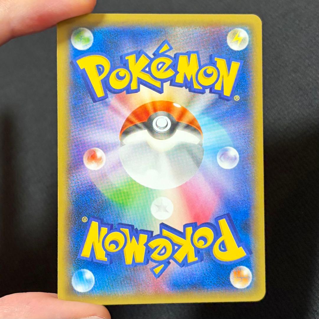 60/0540 良品 ディアルガEX シークレットXYB 019/018