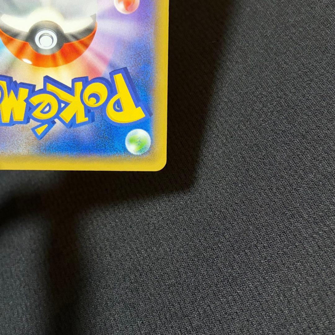 60/0540 良品 ディアルガEX シークレットXYB 019/018