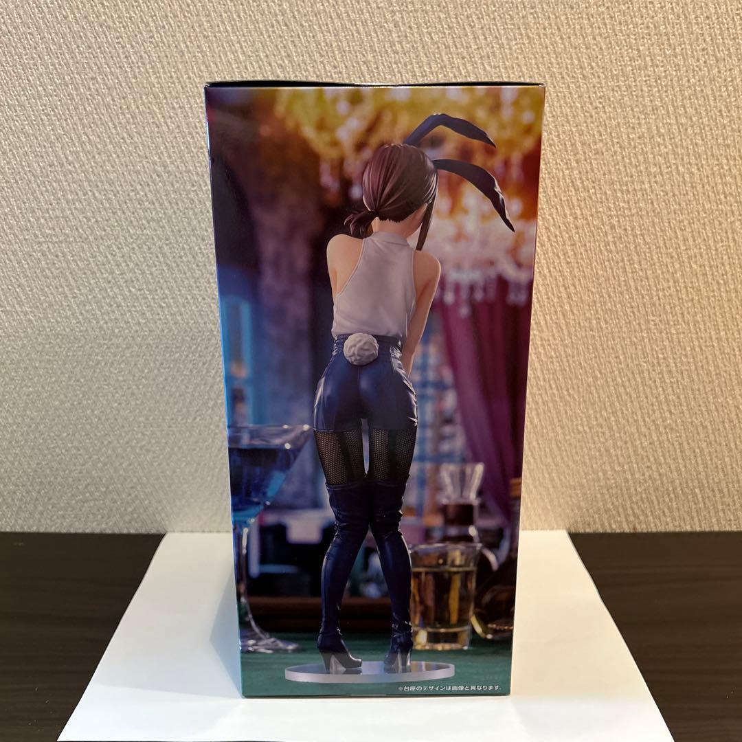 チェンソーマン BiCute Bunnies Figure コベニ【新品未開封】 - メルカリ