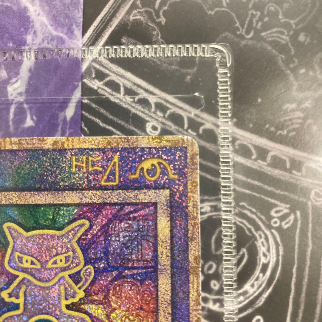 Pokémon 古代ミュウ カード 1999年 幻のポケモンルギア爆誕 - メルカリ