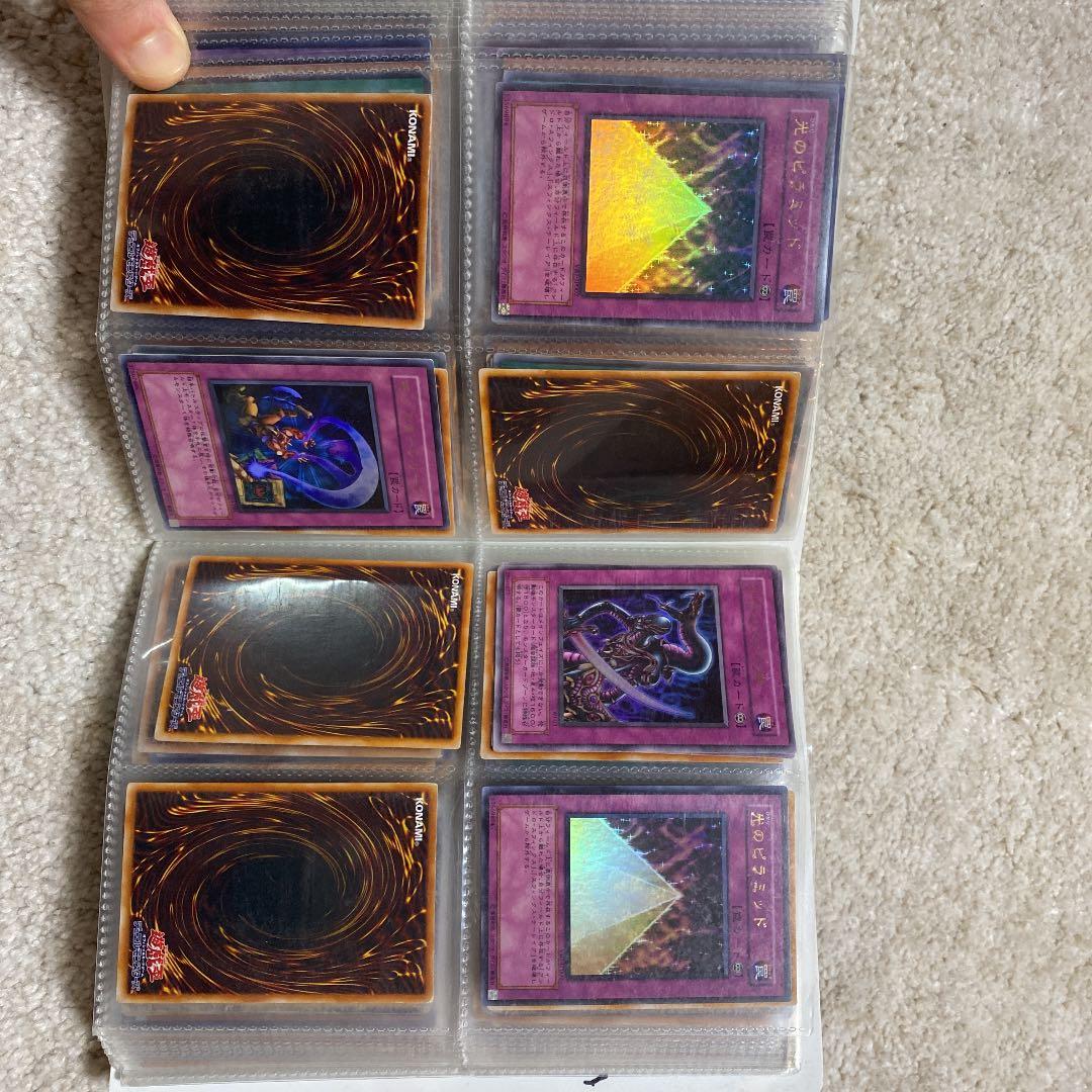 遊戯王カード 引退品 1枚1000円からバラ売り可 - メルカリ