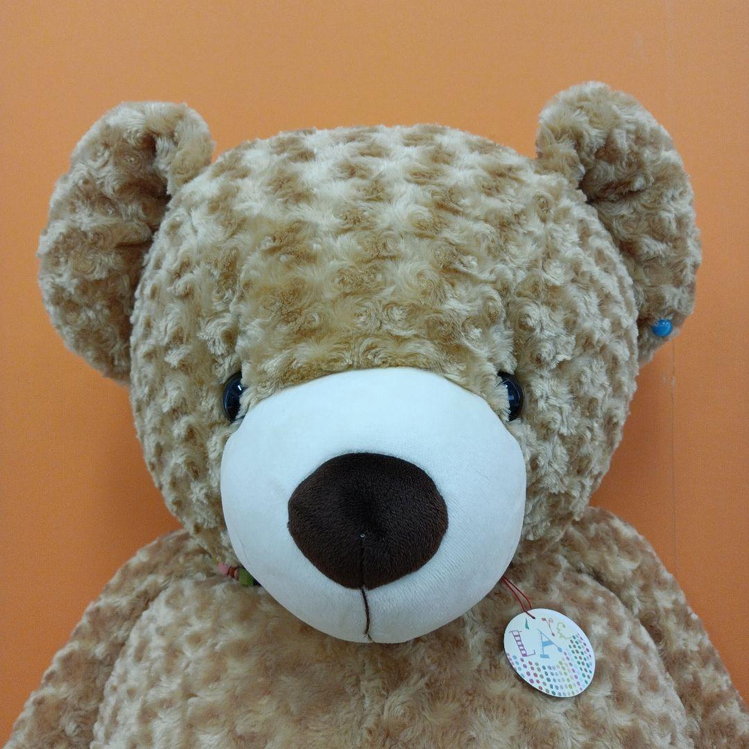 約90㎝】TAKE OFF 仔熊のラルク ぬいぐるみ LLサイズ ブラウン - メルカリ