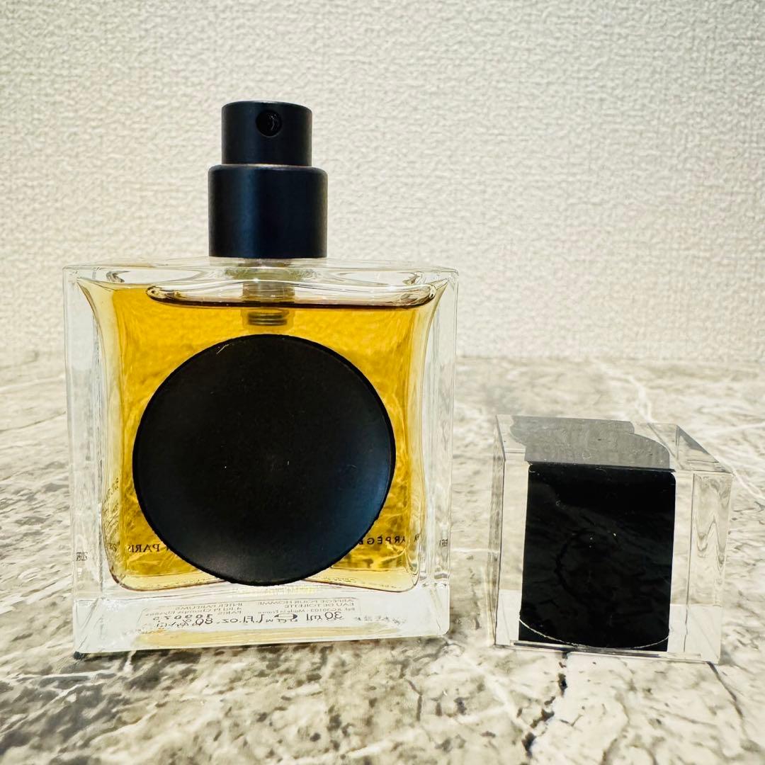 ランバン アルページュ プールオム オードトワレ 30ml