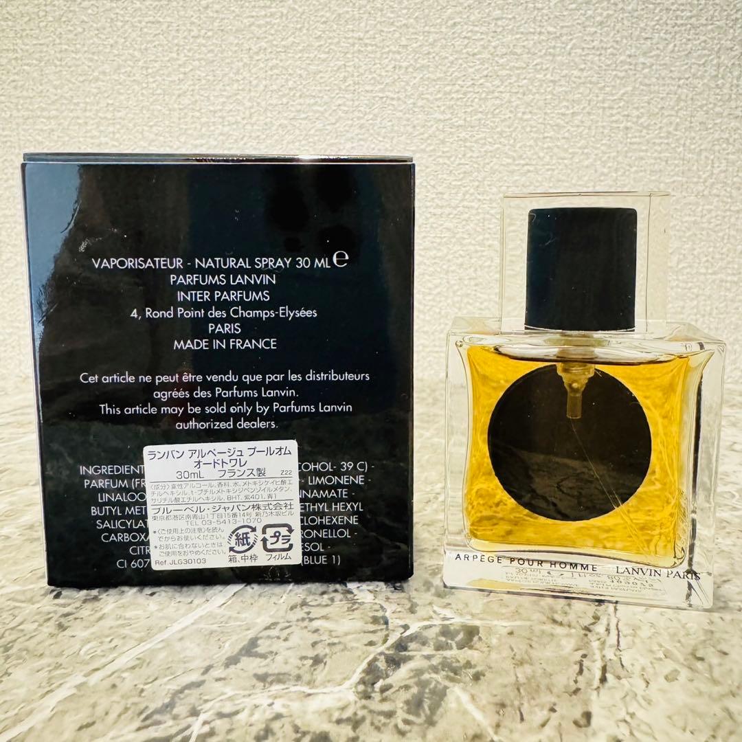 ランバン アルページュ プールオム オードトワレ 30ml