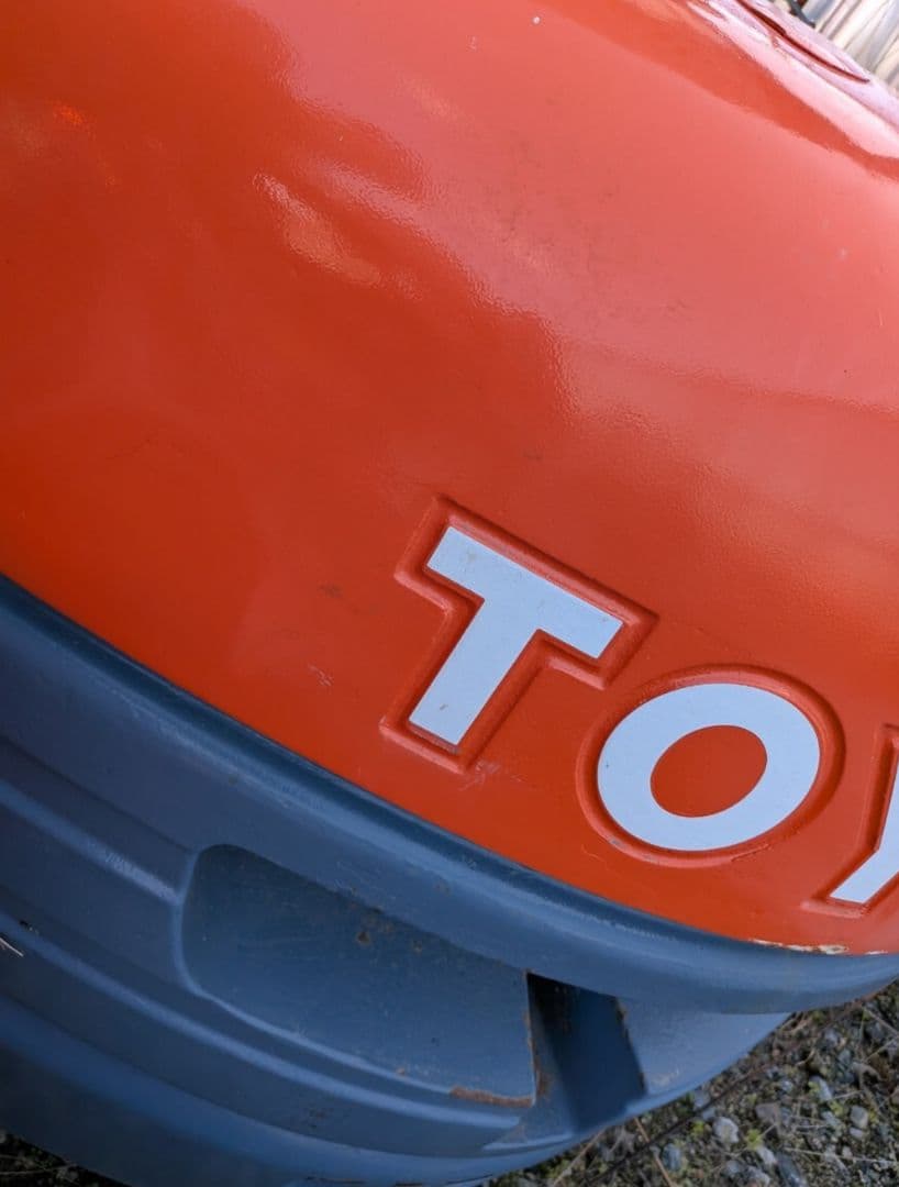 トヨタショベルローダー　4SG12 ガソリンエンジン　除雪　チェーン付き