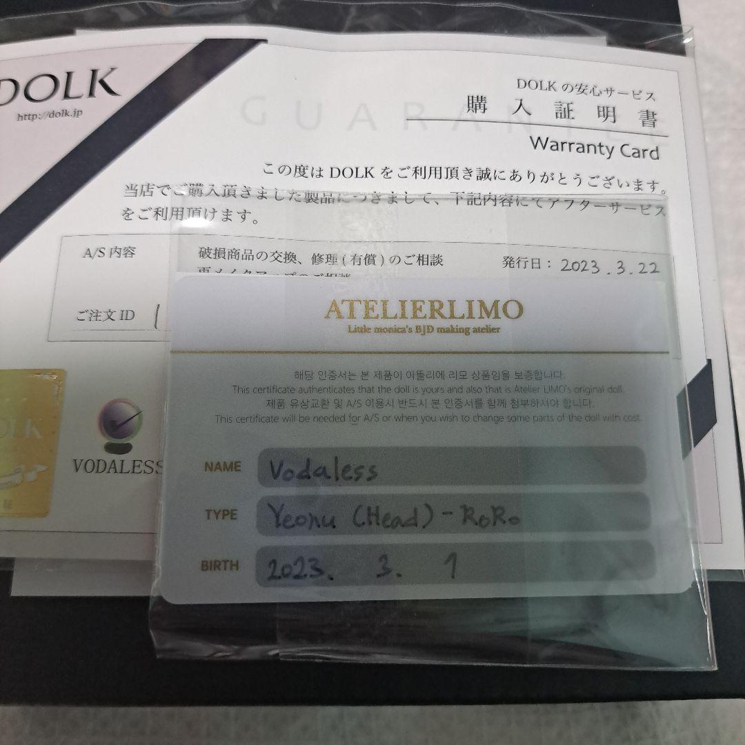 Yeonu(Head) - RORO　ATELIERLIMO　(ドールヘッド)