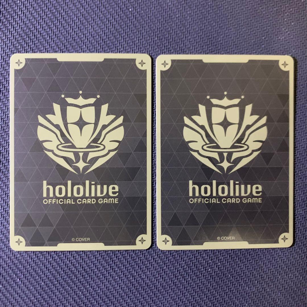 ホロカ ホロライブ おかゆにゅ～～む　猫又おかゆ プロモ 特典 ２枚