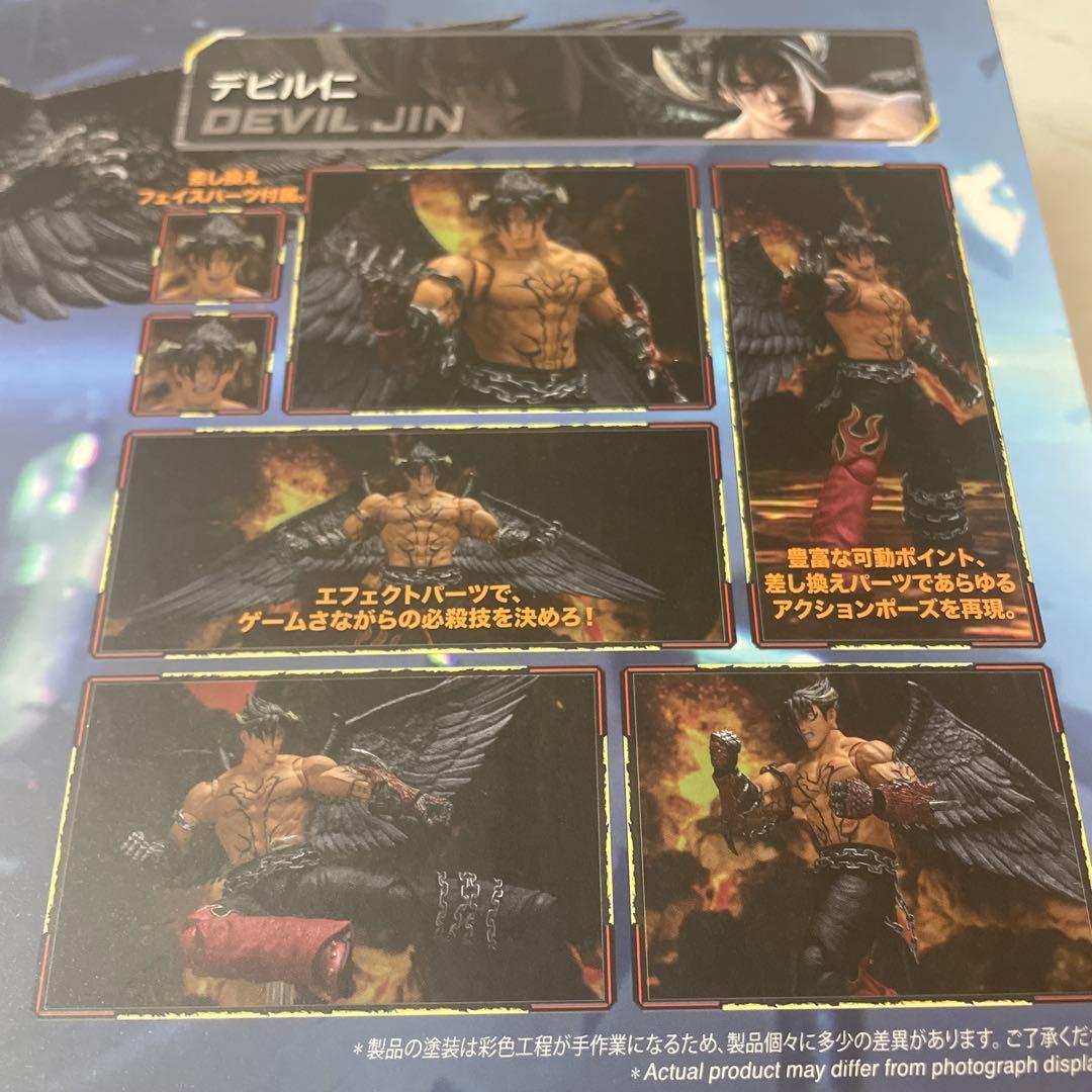 ストームコレクティブ鉄拳7デビル仁devil Jinアクションフィギュア人形