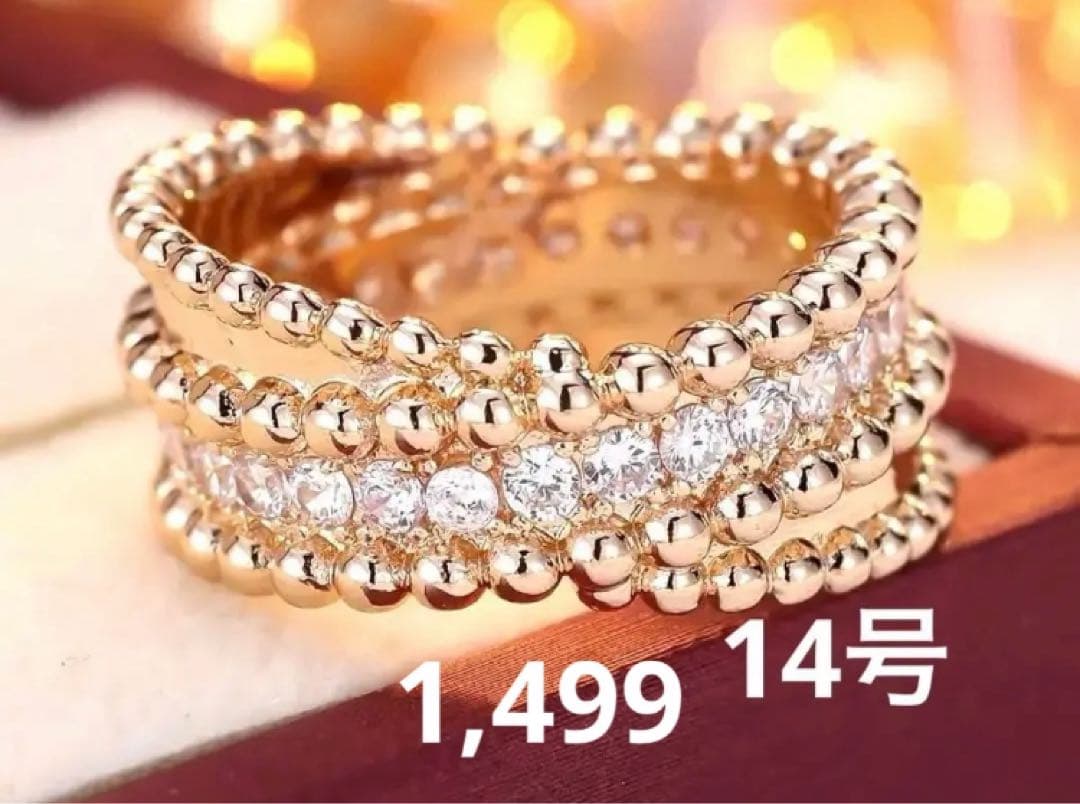 hirokunさま　おまとめ　７点