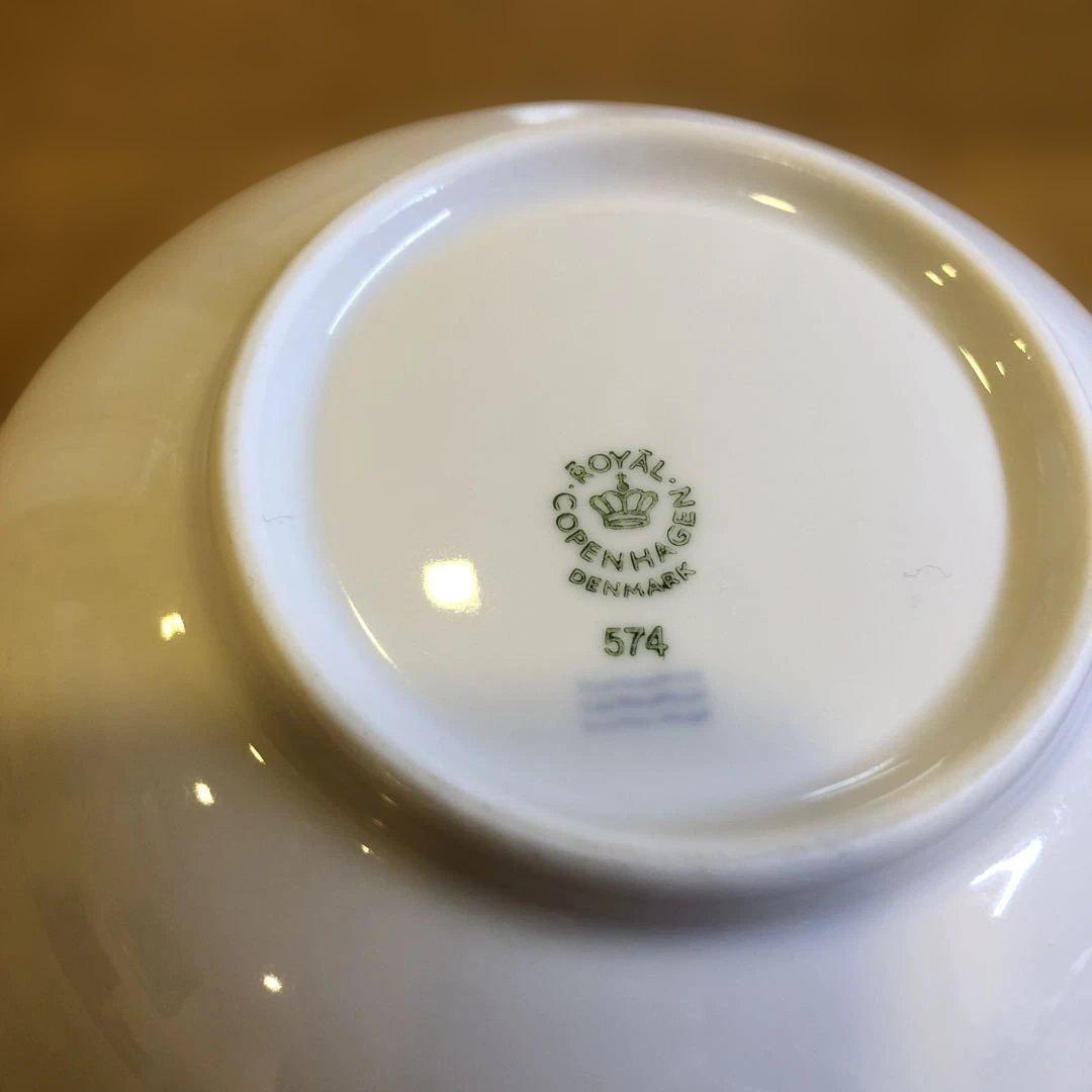 ロイヤルコペンハーゲン　ホワイトフルーテッド　353 574 4つセット