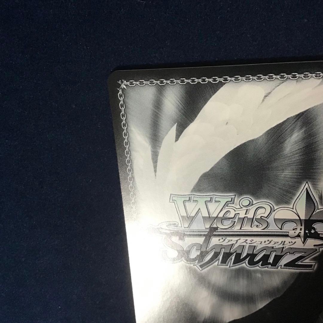 ヴァイスシュヴァルツ 全力ファッションショー AGR 直筆 サイン