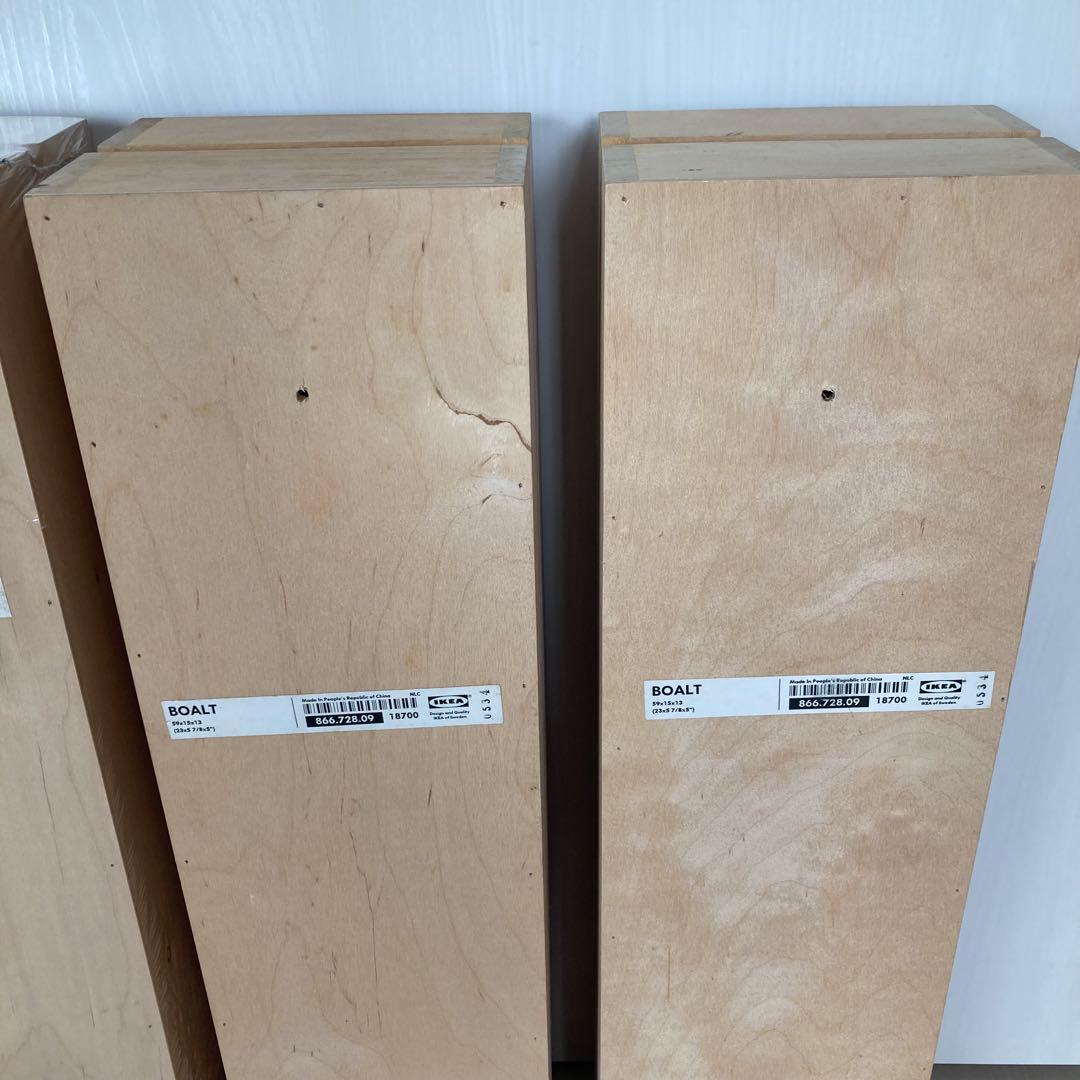 IKEA イケア BOALT　CDラック　3セット