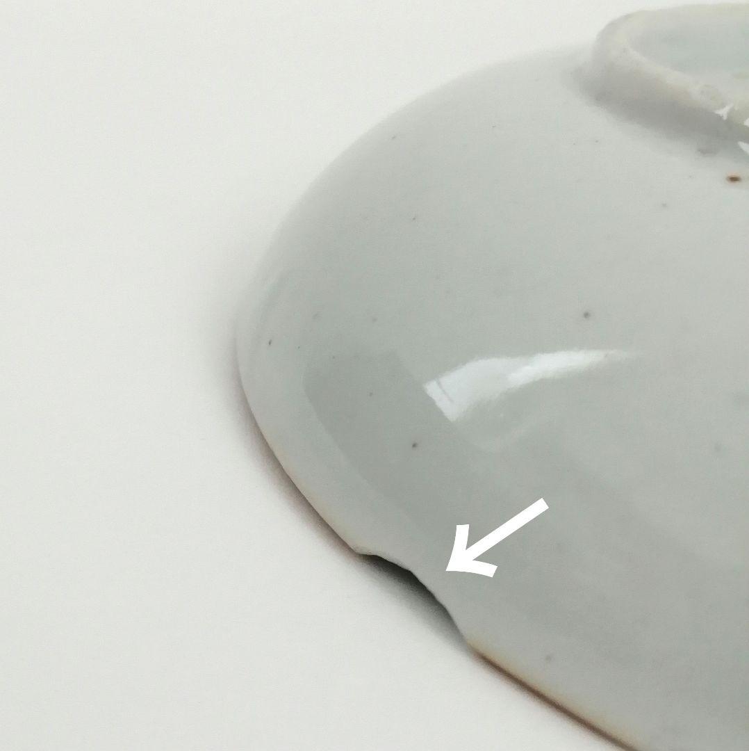 図変わり印判 エラー品 山仁製 サーカス象 印判 小皿 1客 - メルカリ