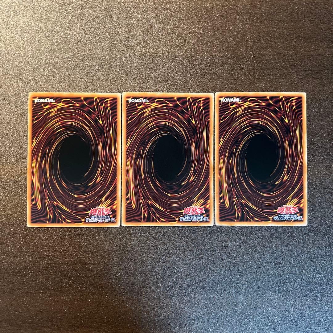 遊戯王 閃刀姫 ハヤテ シズク カガリ 25th 絵違い - メルカリ