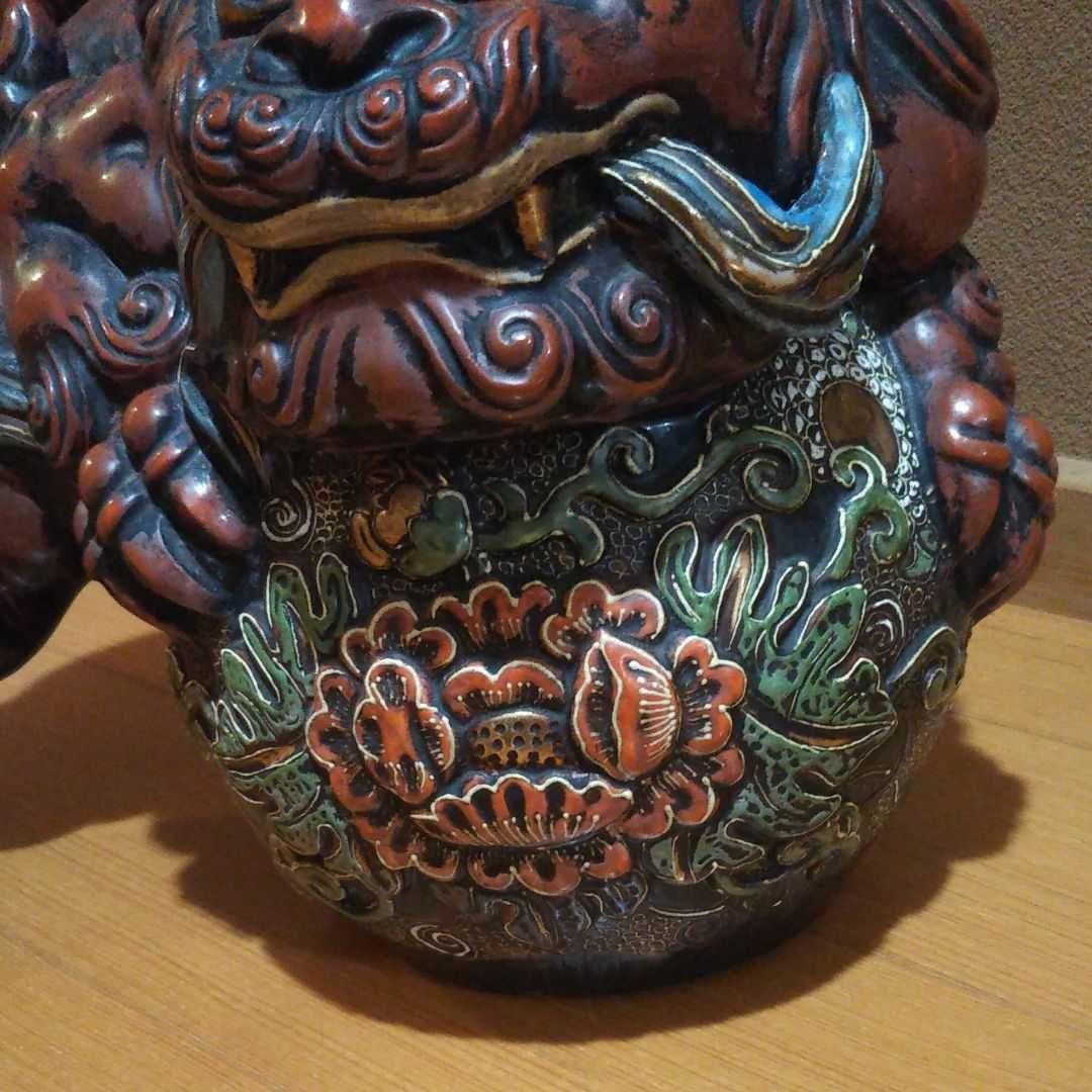 九谷 置物 九谷焼 狛犬 玉獅子 シーサー - メルカリ