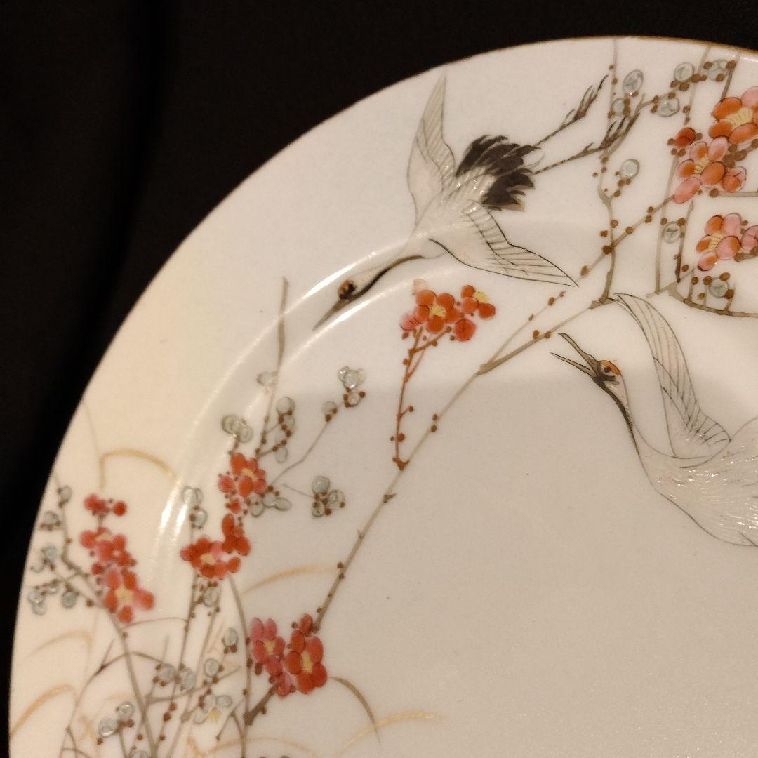 明治期 横浜焼 井村彦次郎 鶴 皿 骨董 里帰り 輸出品 - メルカリ