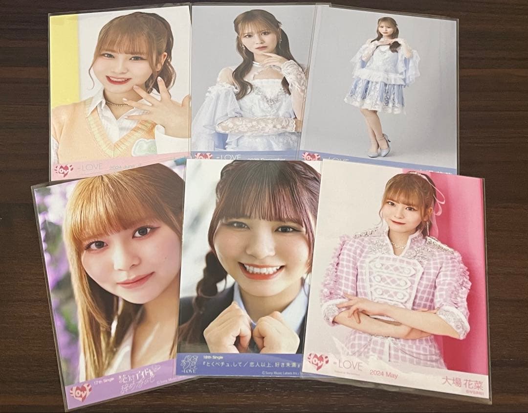 大場花菜 生写真 まとめ売り - メルカリ