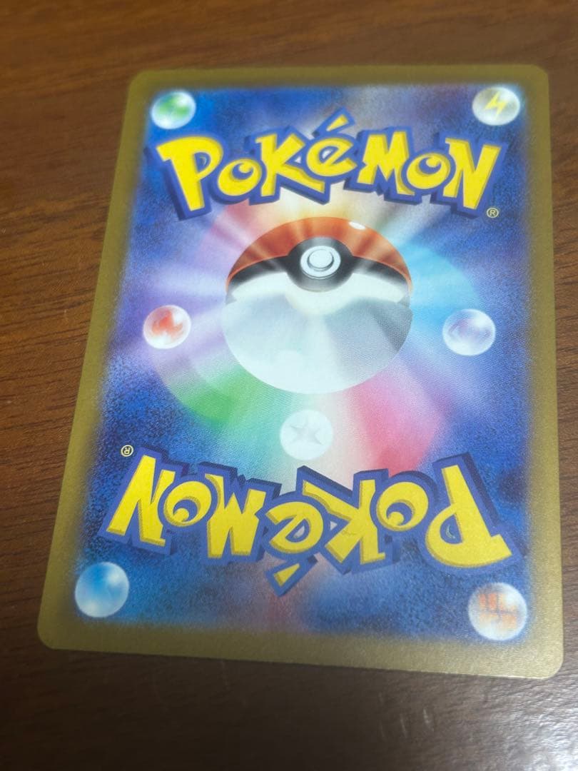 ロケット団のミュウツー ex