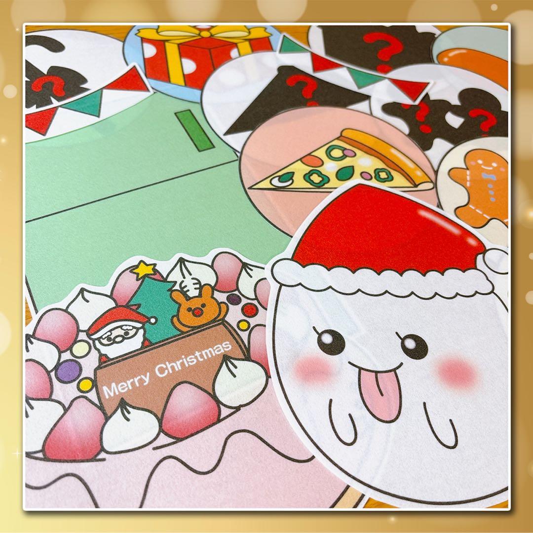 パネルシアター/普通/未カット】くいしんぼうおばけ 12月 誕生日会