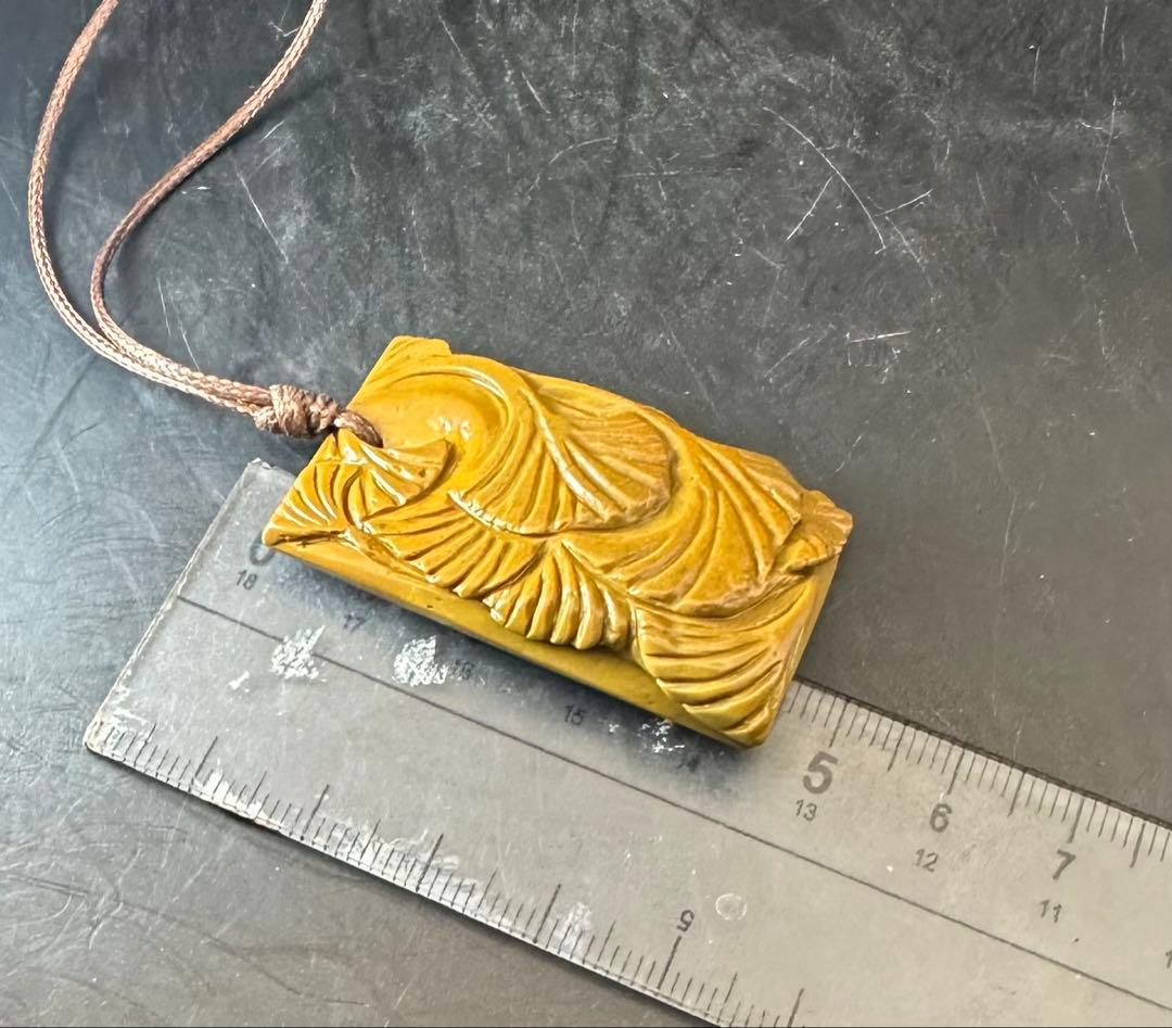 2025.11.20四千年古銀杏　新潟阿賀野産上質ジャスパー