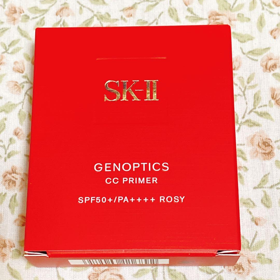 CCプライマー ピンク SK-II インフィニット サンプル 最新 美白美容液