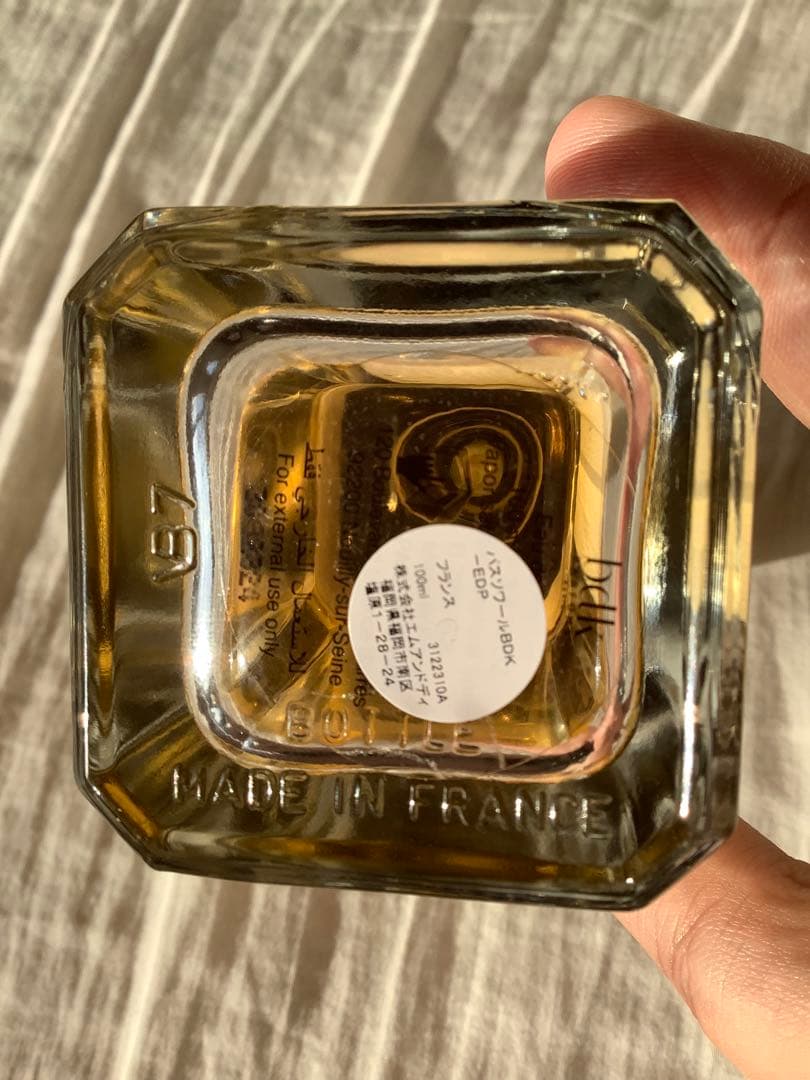 ぼぼ新品 100ml BDK PAS CE SOIR（パスソワール） 香水